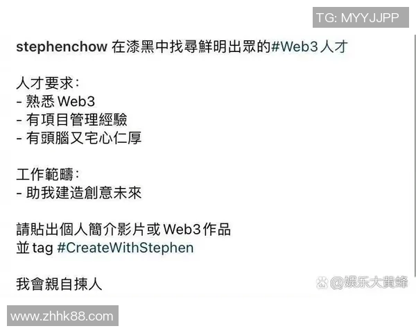 社交媒体时代的晒票文化与中奖故事分享现象探讨